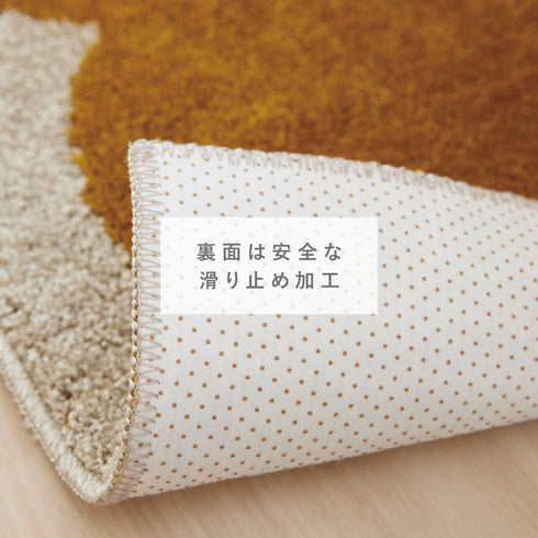 45×240cm オダンゴマット.|s6